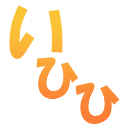 :ihihi: