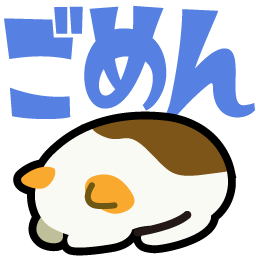 :gomeneko: