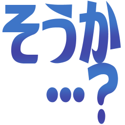 :souka@.:
