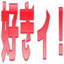 :suki3@.: