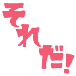 :soreda@.: