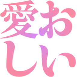 :itoosii: