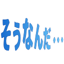 :sounanda2@.: