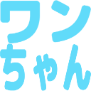:wanchan@.: