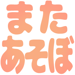 :mataasobo@.: