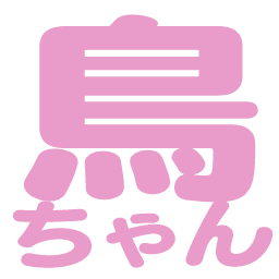 :tori_chan: