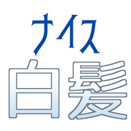 :nicewhite@.: