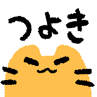 :smeeeeeeeeeshi_blobcattuyokidesu@.: