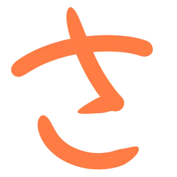 :kana_sa: