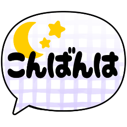 :konb_kao@.: