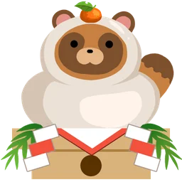 :blobtanuki_kagamimochi@.: