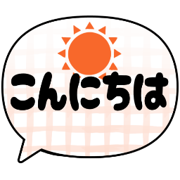 :kon_kao: