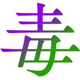 :doku_double@.: