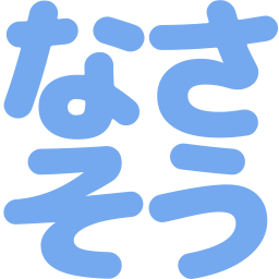 :nasasou: