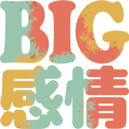 :big_emotion@.: