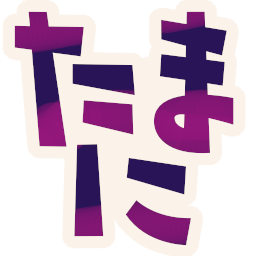 :tamani: