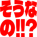 :sounano@.: