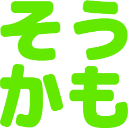 :soukamo@.: