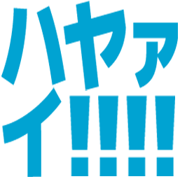 :hayai@.: