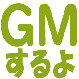 :gmsuruyo: