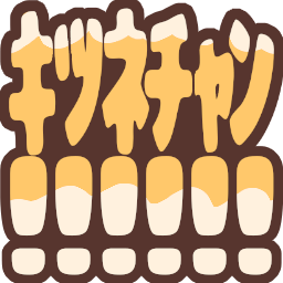 :kitunechan_hankaku: