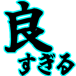 :yosugiru@.: