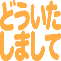 :douitasimasite@.: