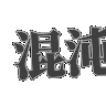 :konton@.: