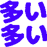 :ooiooi@.: