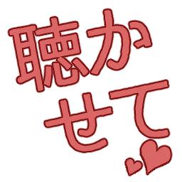 :kikasete@.: