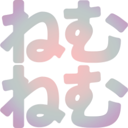 :nemu@.: