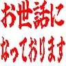:osewani@.: