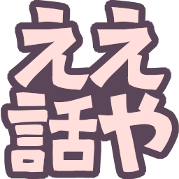 :eehanasiya: