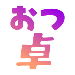 :otsutaku@.: