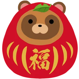 :blobtanuki_daruma: