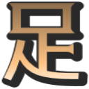 :asi_kanji@.: