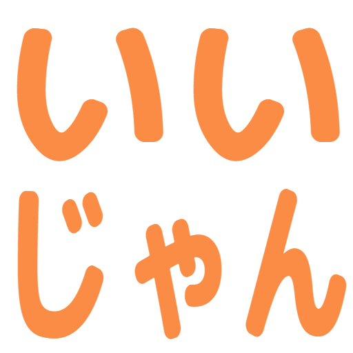 :iijan@.: