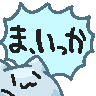 :mimissori_maikka@.: