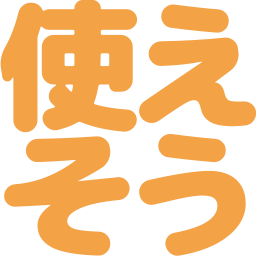 :tukaesou@.: