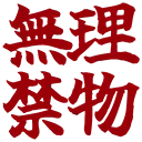 :murikinmotu@.: