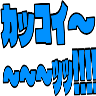 :kakkoii2@.: