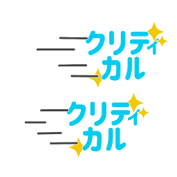 :criticalnage@.:
