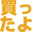 :kattayo: