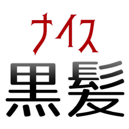:niceblack@.: