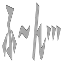 :huun: