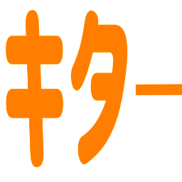 :kita1: