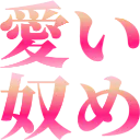 :uiyatu@.: