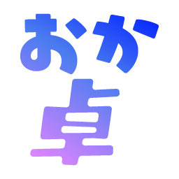 :okataku@.: