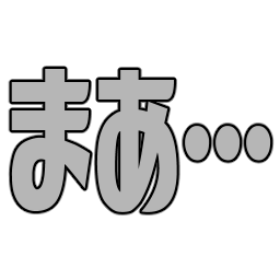 :maaa: