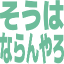 :souhanaranyaro@.: